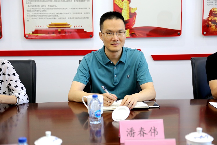 C:UsersAdministratorDesktop8.24-8.28\u6211院与区司法局召开工作对接座谈会\u5bf9接会照片2.jpg