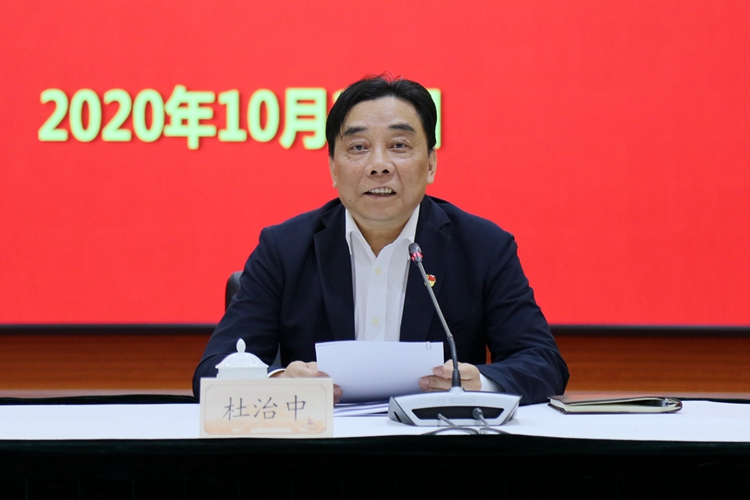 C:UsersAdministratorDesktop\u8054组学习DG3A9801_副本.jpg