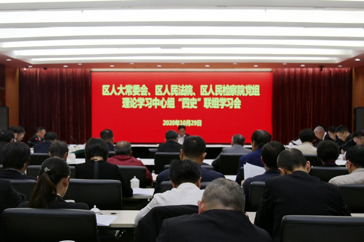 C:UsersAdministratorDesktop\u8054组学习DG3A9879_副本.jpg