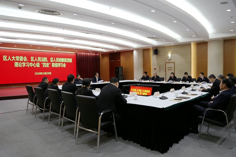 C:UsersAdministratorDesktop\u8054组学习DG3A9821_副本.jpg