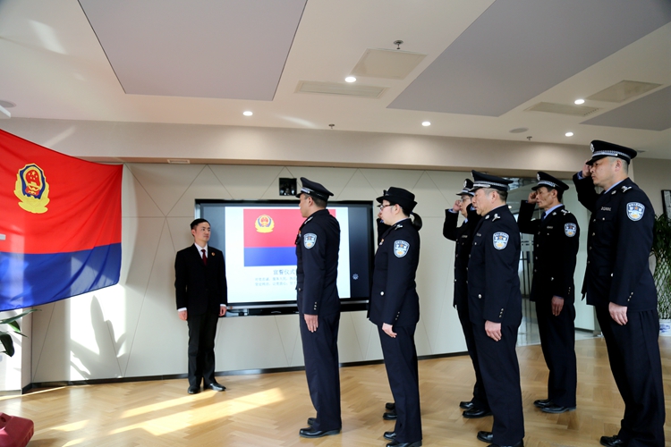 C:UsersAdministratorDesktop.12\u91d1山司法警察大队庆祝首个“中国人民警察节”.jpg