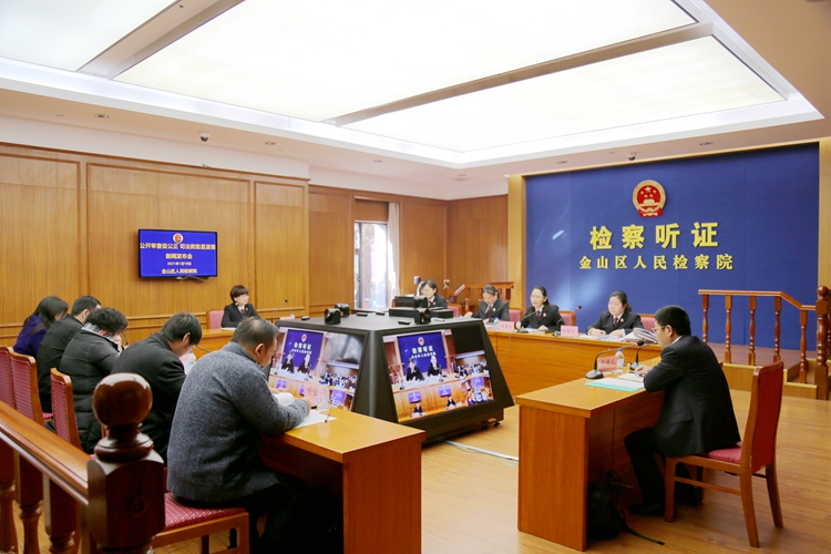 C:UsersAdministratorDesktop\u53f8法救助新闻发布会.jpg
