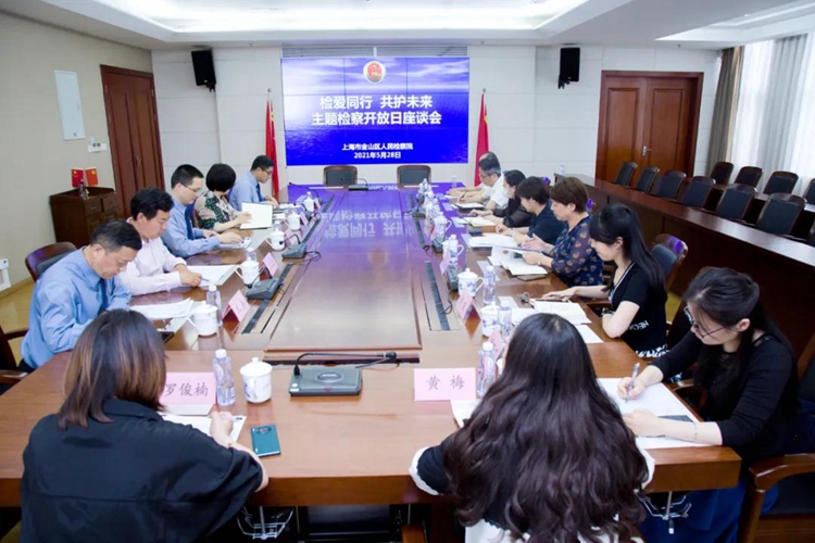微信图片_20210531160659.jpg