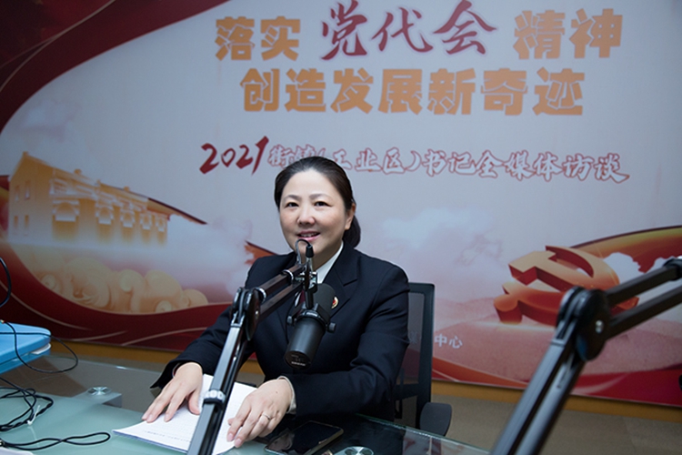 有度20220117161445.jpg