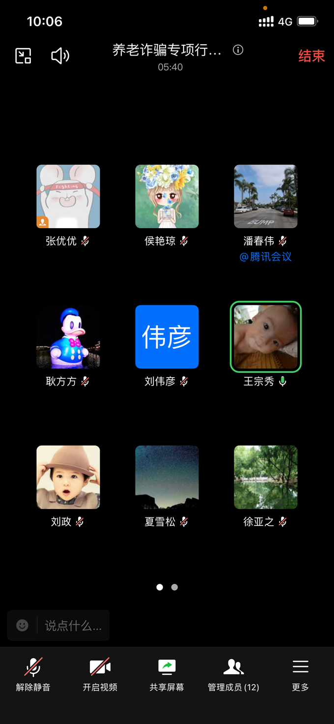 20220526145903464.png