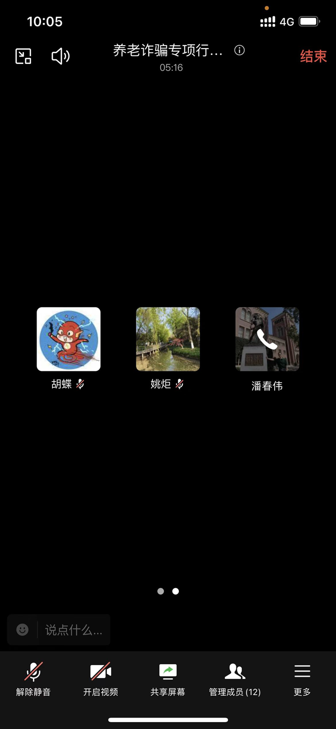 20220526145857588.png