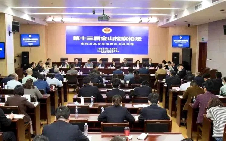 微信图片_20230505104629.jpg